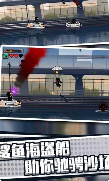 火柴人英雄刺激冒险游戏下载
