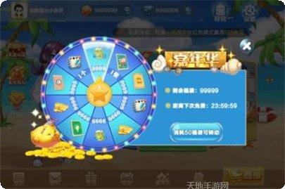 鸿途棋牌新手攻略