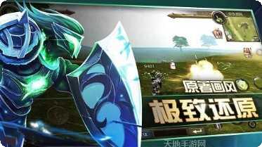 魔幻之诗星耀版激活码