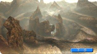 托拉姆物语装备获取