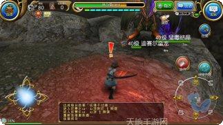 托拉姆物语副本挑战