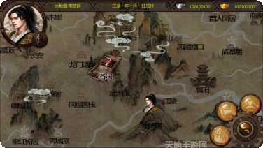 金庸群侠传x邪恶版角色介绍