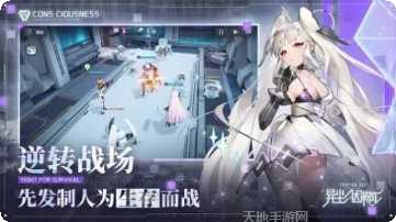 异尘达米拉游戏评测