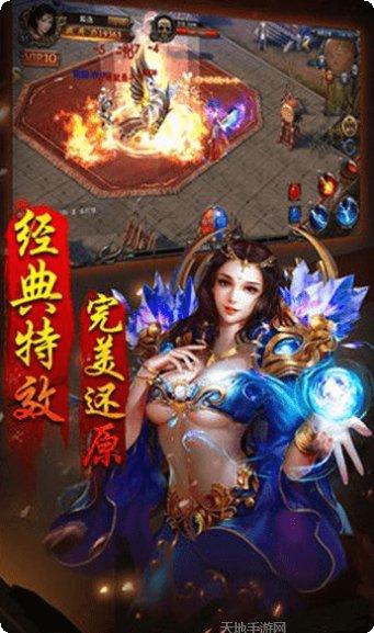 岁月神器打金单职业攻略