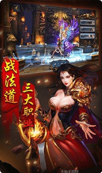 岁月神器打金单职业玩法