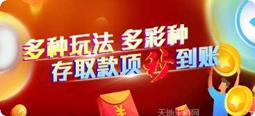 楚雄州麻将规则