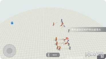 古代战役角色扮演