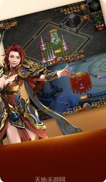 打金传奇王者传奇职业选择