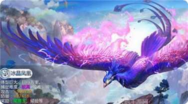 剑玲珑之缥缈仙途下载地址