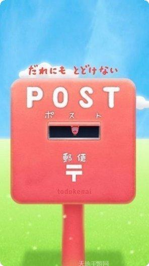 逃脱游戏月光攻略