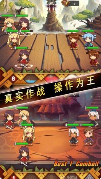 少年武当传礼包领取