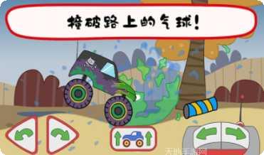 绮奇猫迷你小世界下载