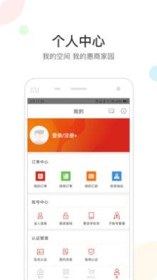 沙滩清洁游戏下载