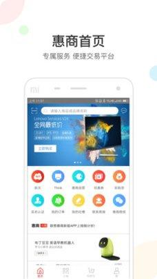 沙滩清洁趣味挑战