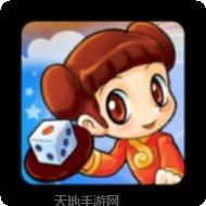 大富翁棋牌游戏下载