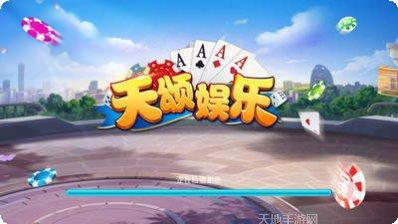 松鼠江西麻将玩法介绍