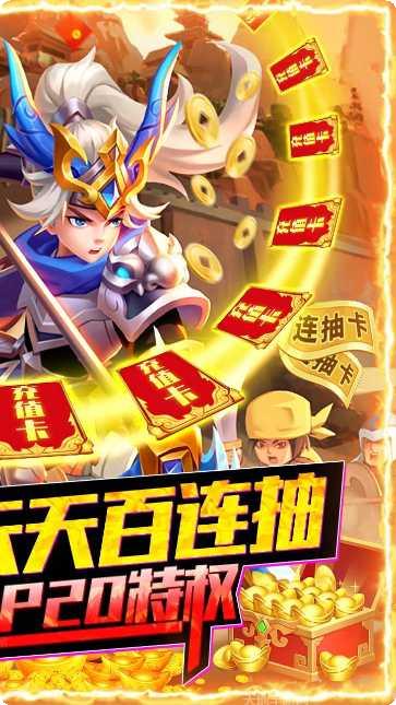 武缘BT送GM爆充值活动