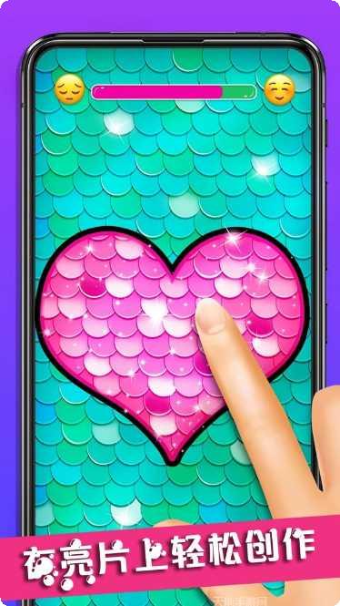 宝宝解解压小游戏