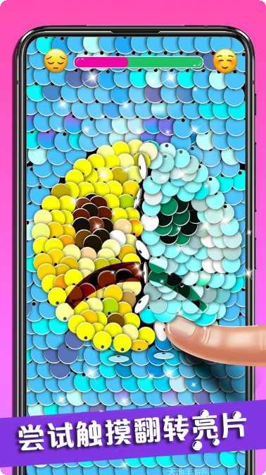 宝宝解解压游戏玩法