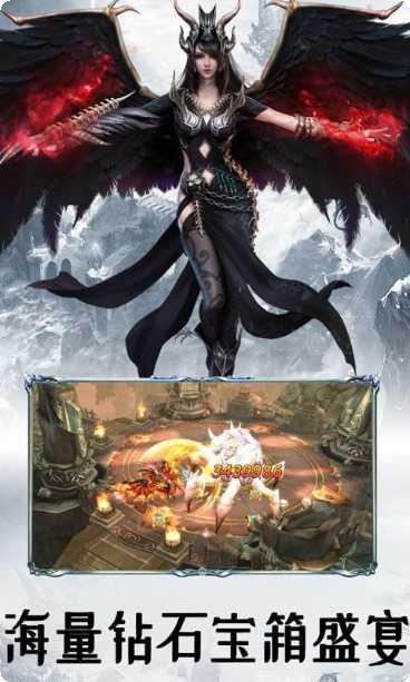 玛雅降魔传游戏攻略