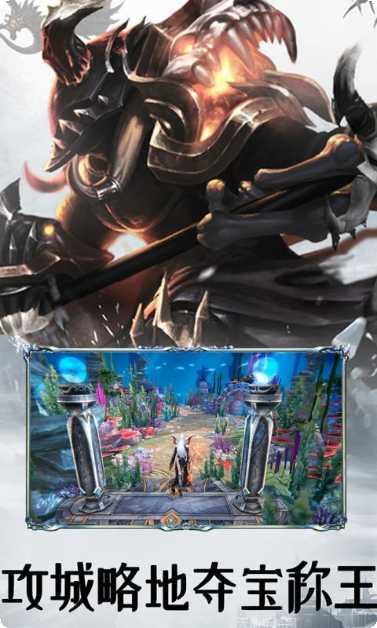 玛雅降魔传装备获取