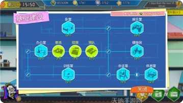 超神俱乐部更新日志