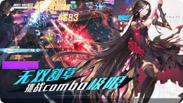 暮色方舟副本挑战