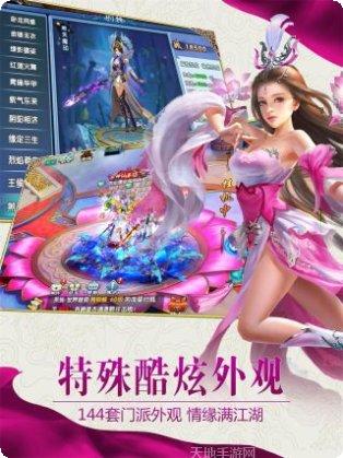 紫青双剑免费领取4000元