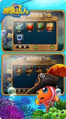 伯爵府棋牌最新版本