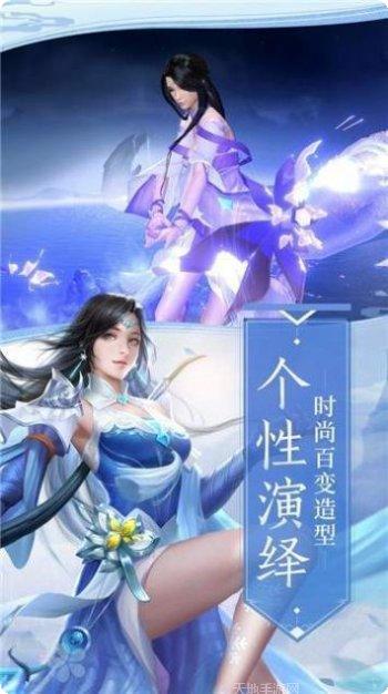 御灵玄天决角色培养