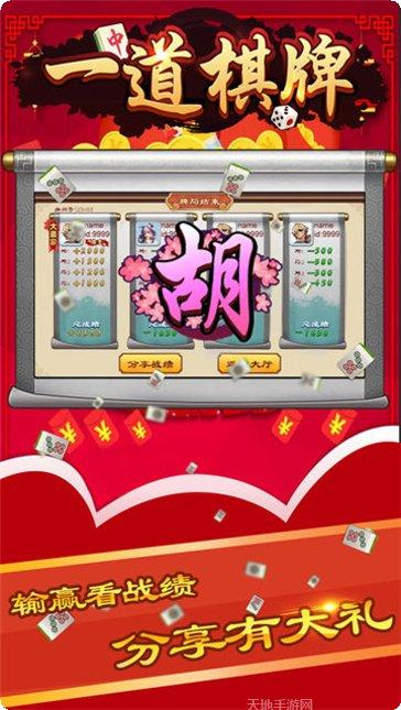 合肥咖啡棋牌游戏