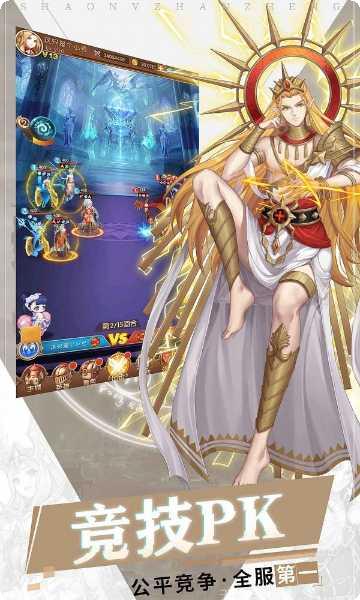 少女的王座公测版更新日志