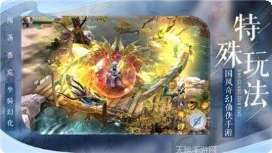 灵剑神山角色推荐