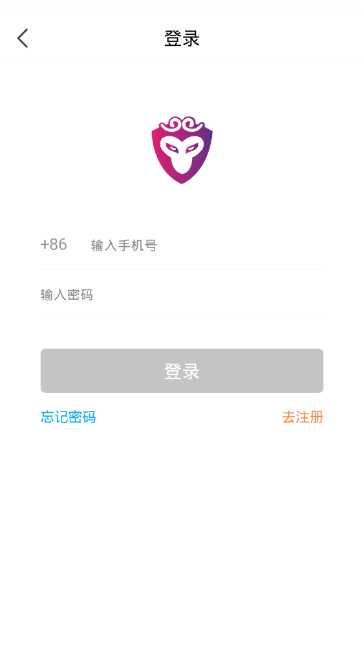 大圣联盟最新活动