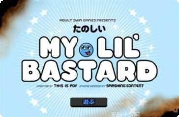 我的小镇探险角色解锁