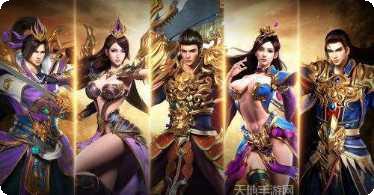 一号玩家传奇游戏下载