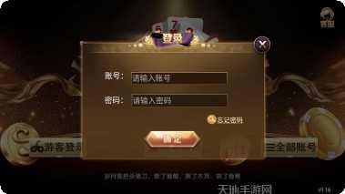 2618棋牌玩法介绍