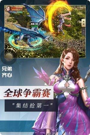 灵魂序章游戏攻略