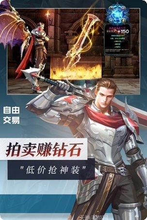灵魂序章角色推荐