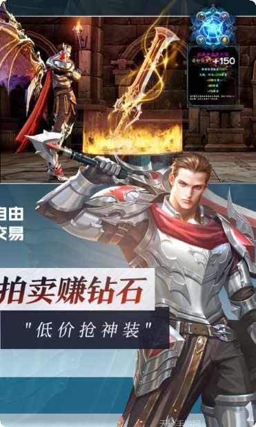 灵魂序章技能搭配