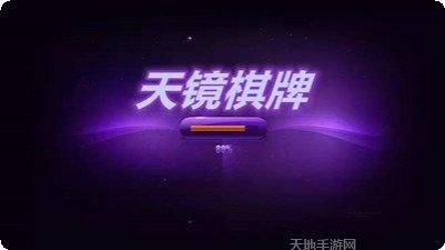 九悠棋牌游戏攻略