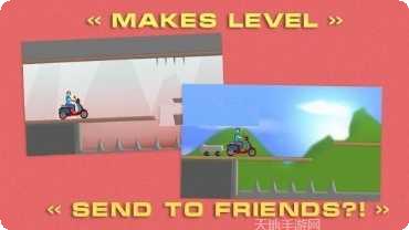 快乐超级车轮最新版本