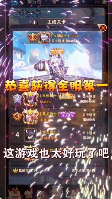 全民养小狗红包版攻略