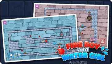 Ice Scream Friends下载方法