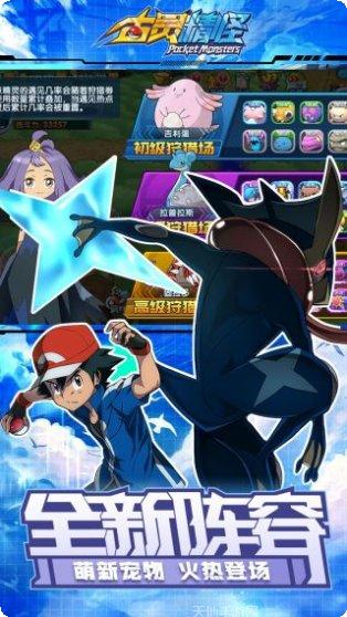 古灵精怪游戏更新日志