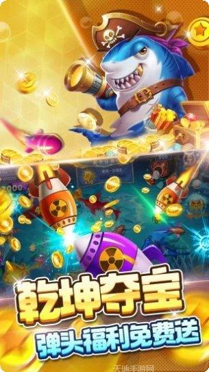 街机超级搓牌技巧