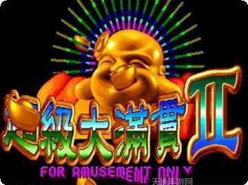 街机超级搓牌推荐