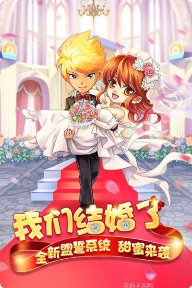格斗之皇装备获取