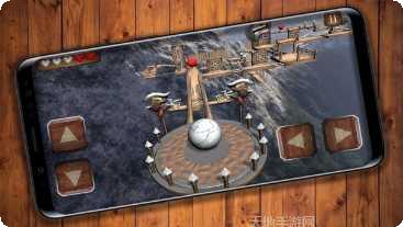 3D滚球平衡器安卓版