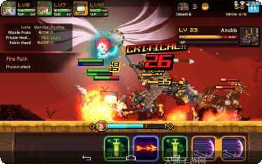 远征军团BT满V畅玩激活码